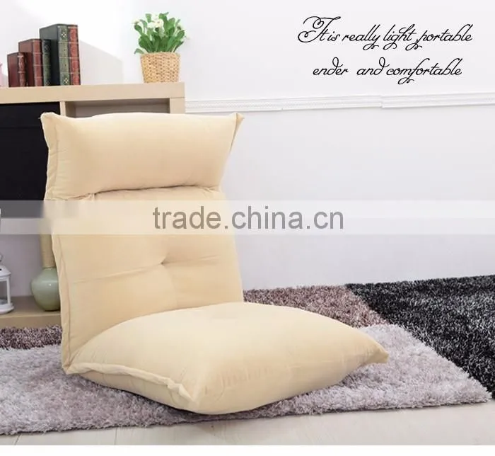 Japanese furniture legless chair, floor chair and floor sofa for living room Floor Chair Sofa