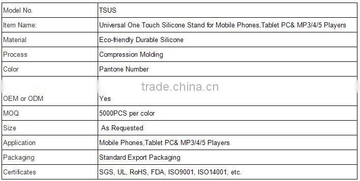 Touch-U One-touch Silicone Phone Holder Stand for Mobile Phone