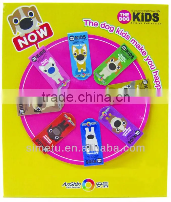 2013 puffy stickers
