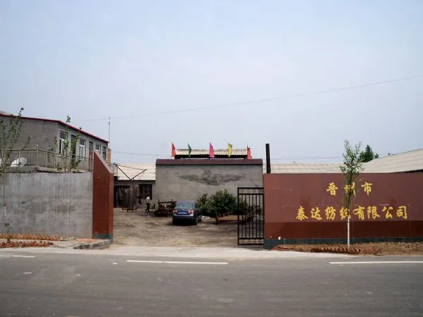 Jinzhou City Tada Textile Co.ltd company overview - view 1