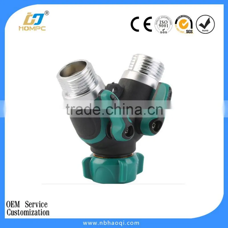 2-way splitter garden hose connector