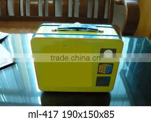 High Quality Metal Tin Tool Box