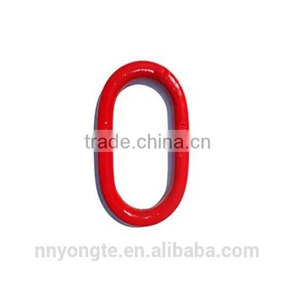 Steel Power Ring G80 Master Link
