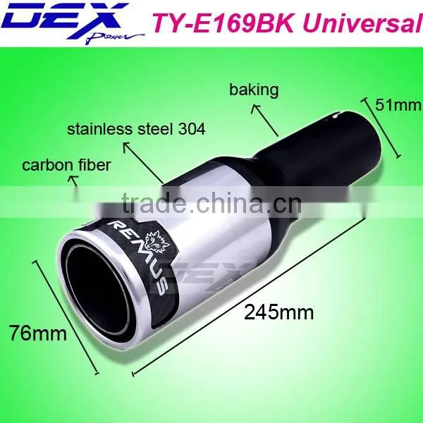 high quality automotive part stainless steel 304 and carbon fiber universal exhaust tip