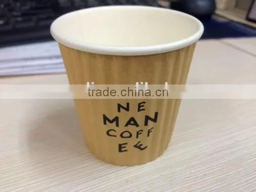 Ripple Paper Cup, Coffee Paper Cup,Tea Cup