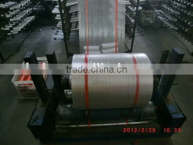 pp woven bag,poly bag for packing sugar, flour bag,feed bags, fertilizer bags, chemical bags, seed bags