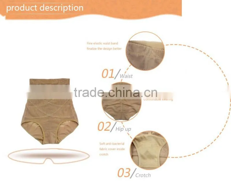 Wholesale High Waist Slim Abodemen Butt Lifter rBody Shaper Panty