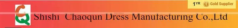 latest long skirt design garment latest design for children fluffy skirt