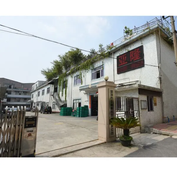 Shenzhen Yalong Precise Components Co., Ltd company overview - view 1