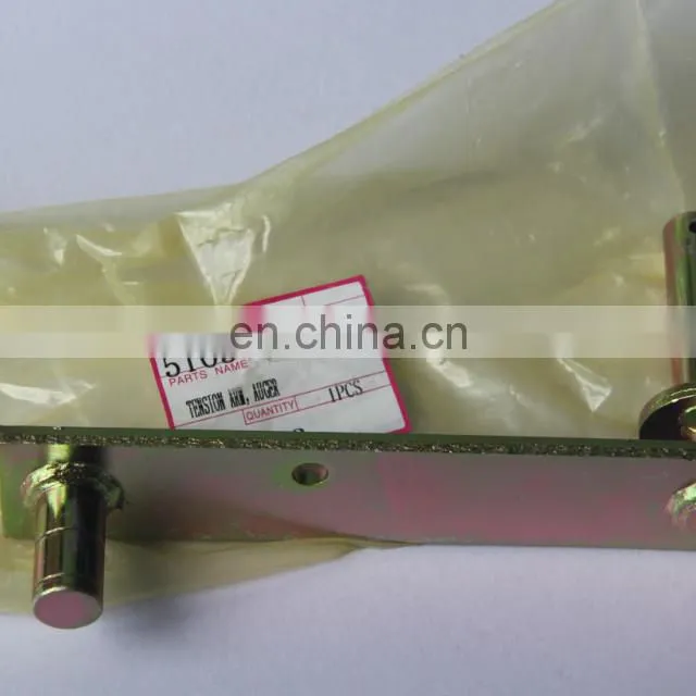 Kubota Spare Parts Tension Arm, Auger 5T051-49330 For Harvester