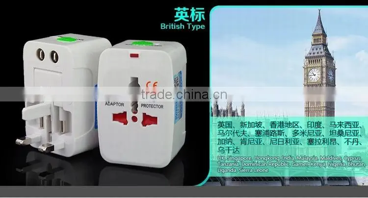 Multi plug Universal travel adapter