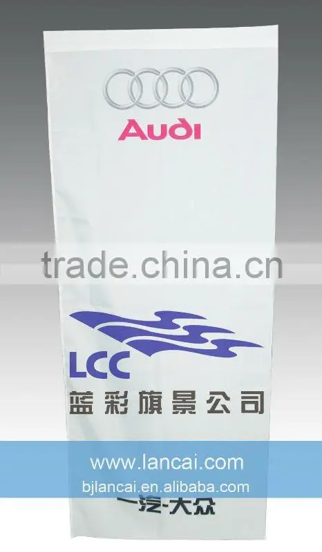 outdoor advertising banner