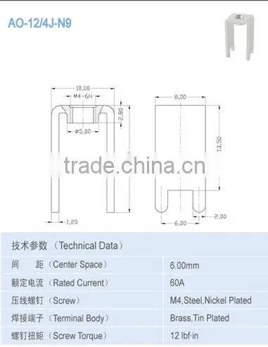 60A brass components center space 6.00 x 8.80mmTerminal accessory