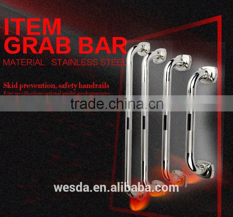 2015 Wesda new product bathrooms designs grab bars for disabled w301