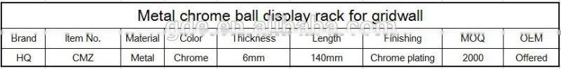 Metal chrome wall-mounted ball display rack
