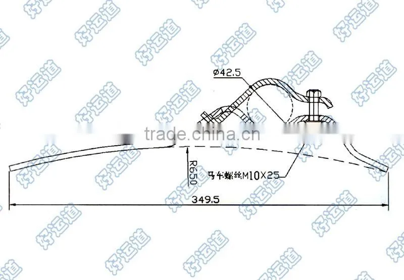 08501 Mudguard Mounting Bracket
