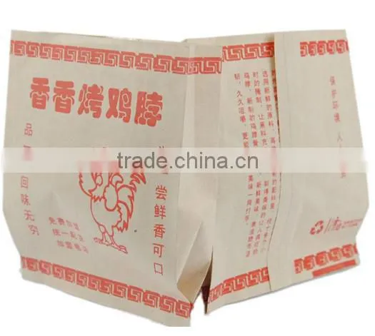 colorfully color Printed white Paper food Bag--fried chicken food bag