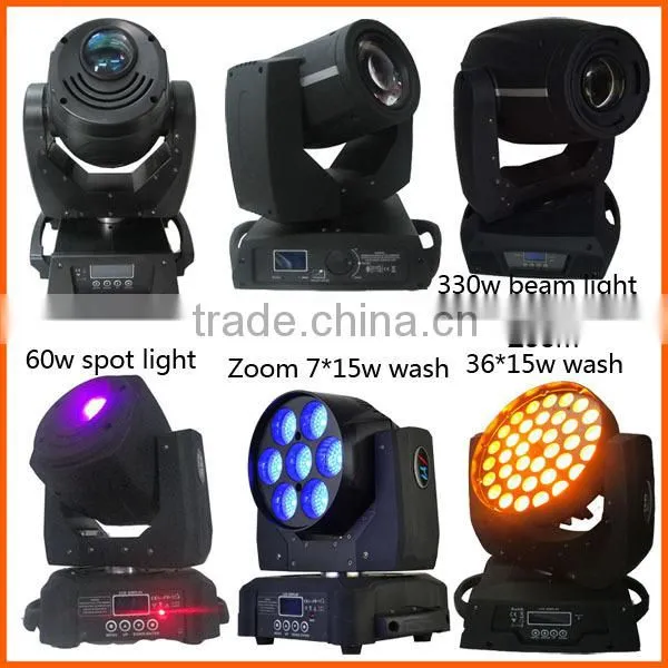 Super prices stage led Haze Machine 1500watt dj equipment haze machine