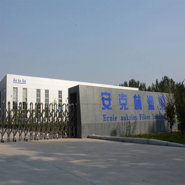 Henan Ankelin Filter Industry Co., Ltd company overview - view 3