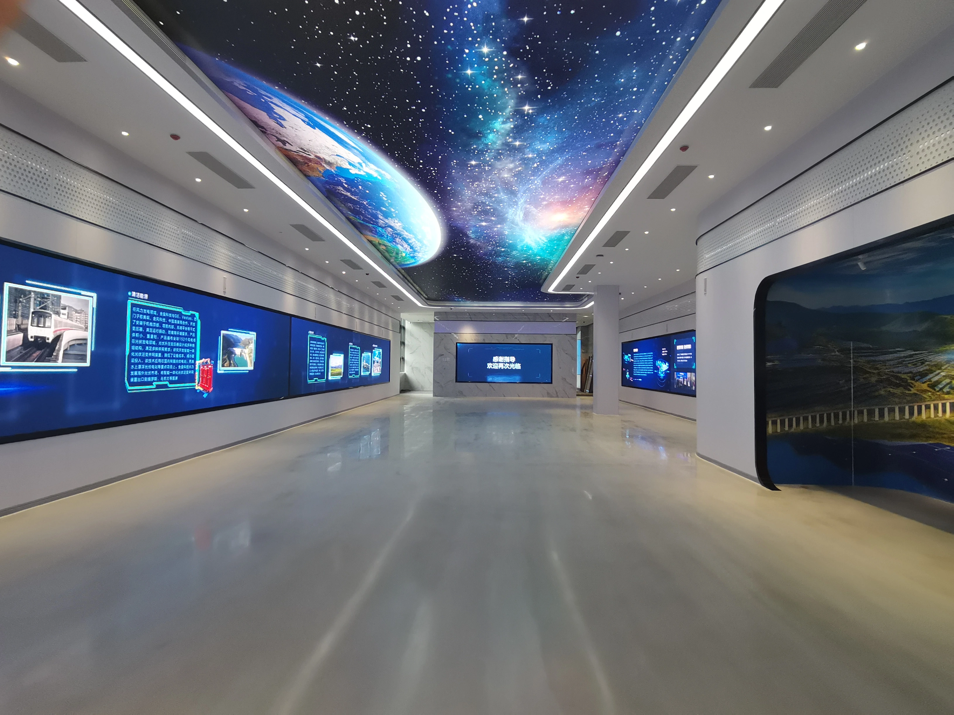Hainan Jinpan Smart Technology Co., Ltd. company overview - view 4