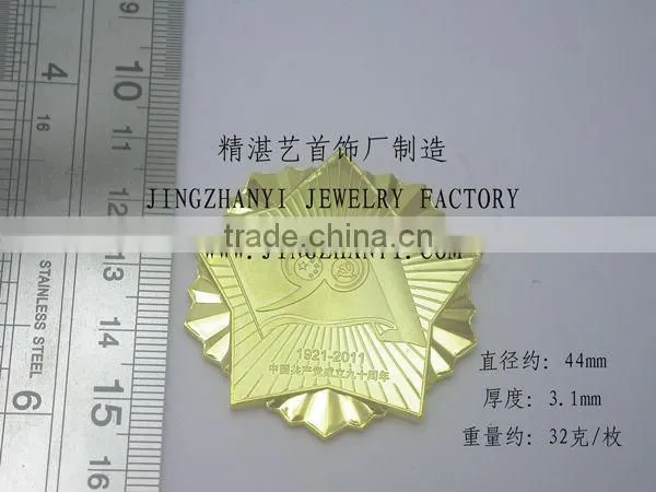 silver military medals