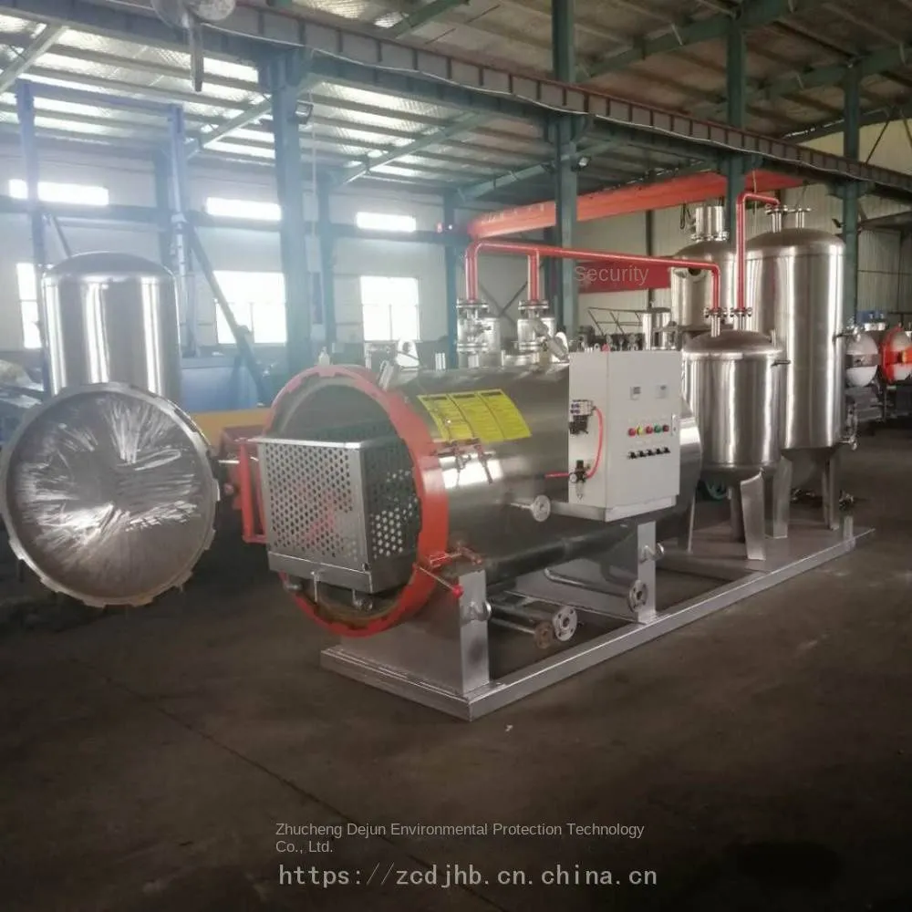 Harmless treatment equipment for dead poultry_Manufacturer of harmless treatment equipment for meat processing plants
