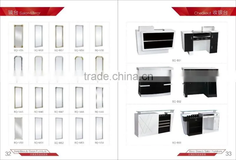 European style high quality double sided hair salon furniture silver framed mirror styling station