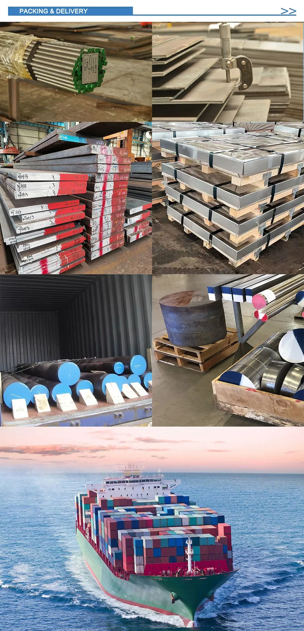 PACKING Compressed