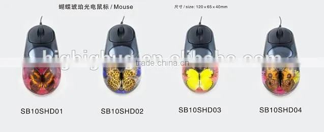 2016 New design computer mouse with real sealife