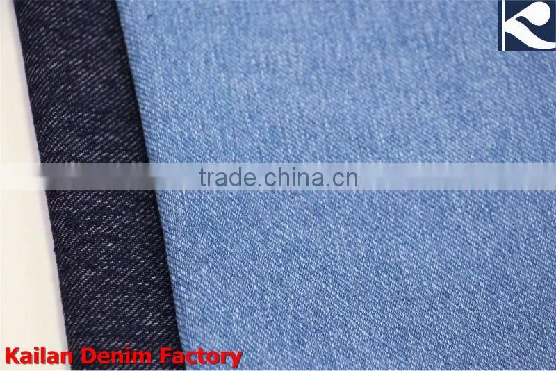 Denim Knit fabric 95%cotton 5%spandex KE-631-1
