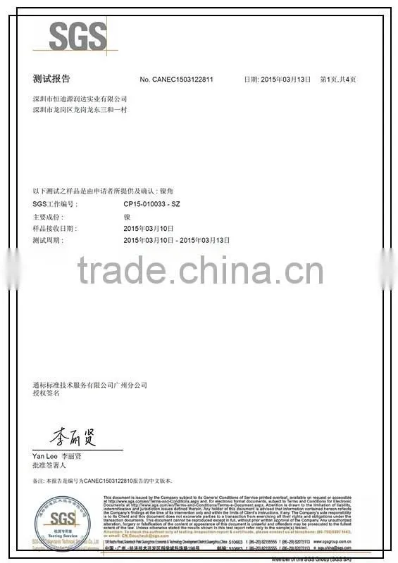 Cutom engraved 3M adhesive nickel car sticker