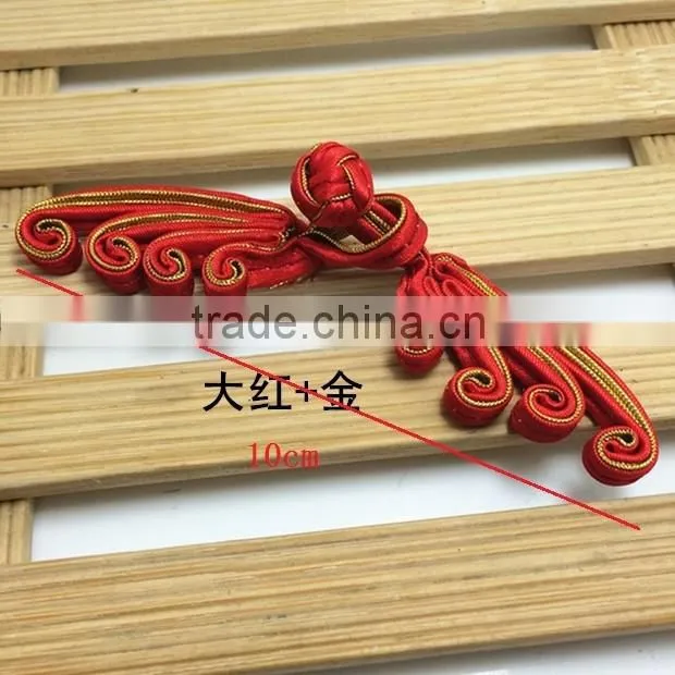 Sedex Audited Factory 2 Pillar Chinese Knot Frog closure button