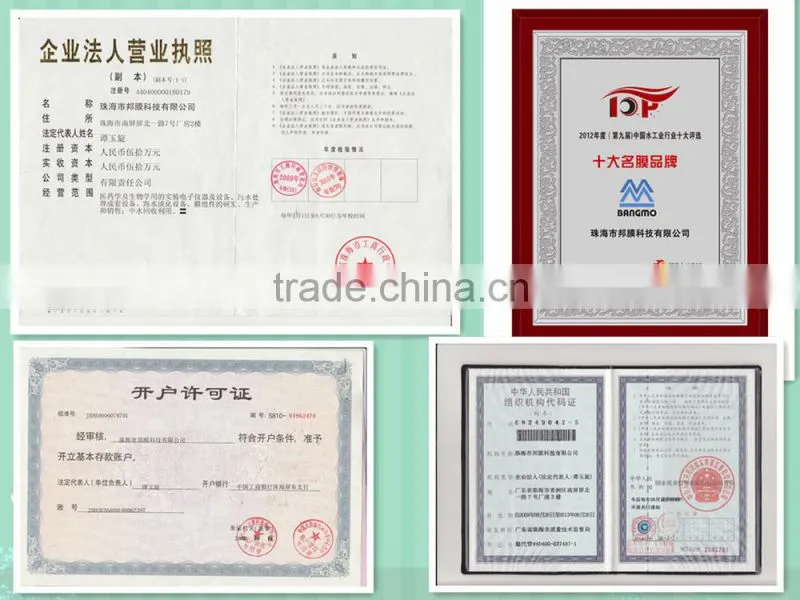 new products UFc80C PVC ultrafiltration membrane for beer purify