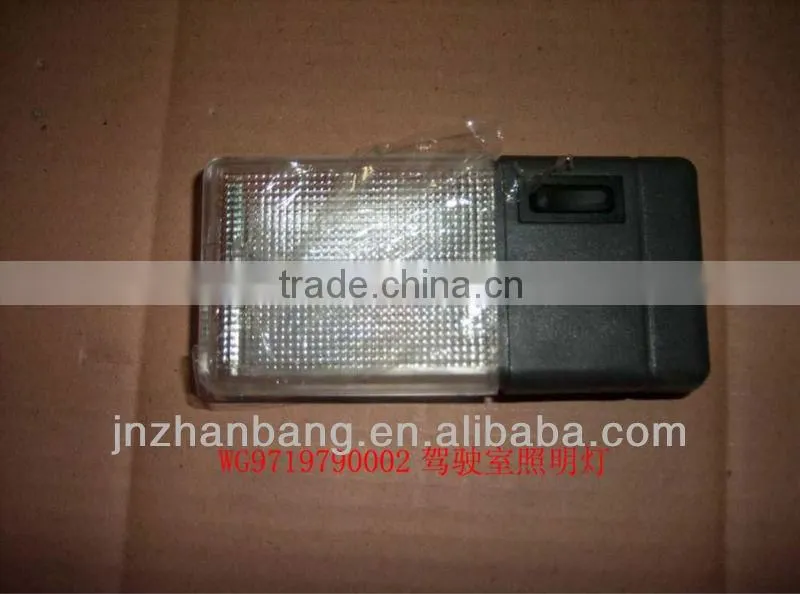 Sinotruk howo interior dome light WG9719790002