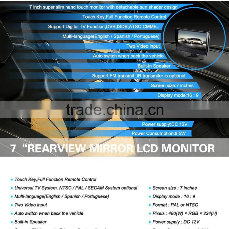 car 7 inch touchscreen monitor