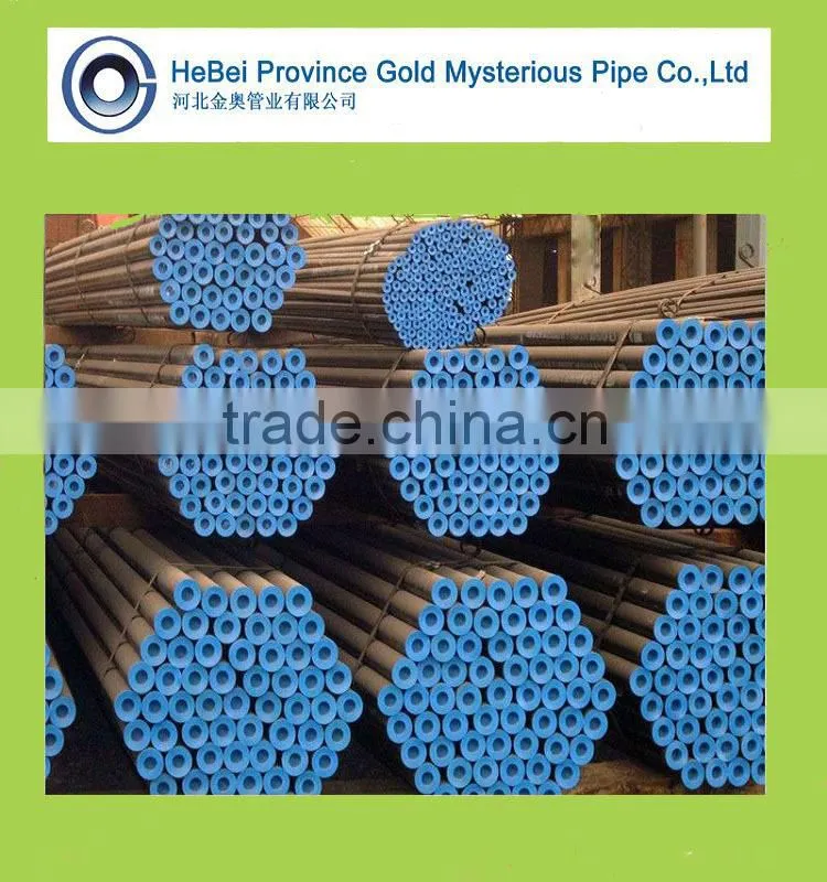 oil well drill pipe made in asia