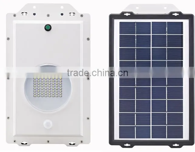 high quality cheap 8w all-in-one LED solar street light .