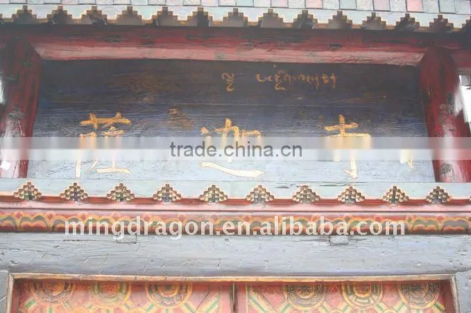 Chinese Antique Old Beautiful Tibetan Door Sakia Temple