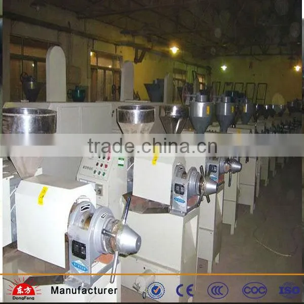 Popular and new type mini oil press machine