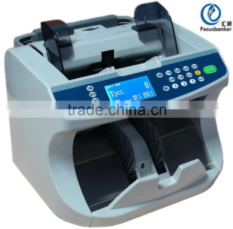 ( Hot sale ! ) Money Counter / Cash Counting Machine/Currency Counter for Saint Helena pound(SHP)