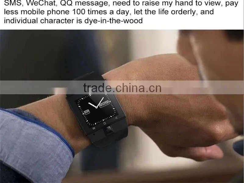 WCDMA Smartphone