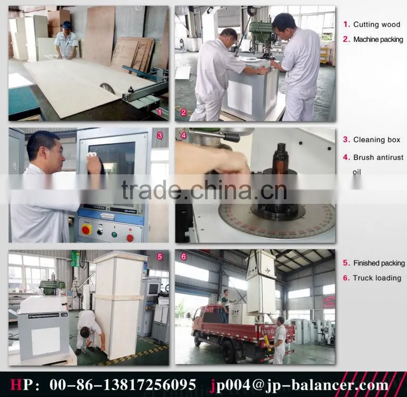 1.6/5kg Auto-positioning balancing machine