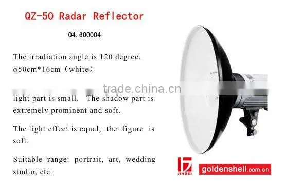 JINBEI QZ-50 Beauty Dish, Radar Reflector, Photographic Equipment, Studio Equipment