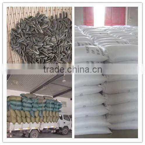 sunflower seeds 5009 inner mongolia