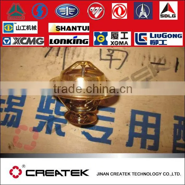 FAW truck thermostat 1306010-29d