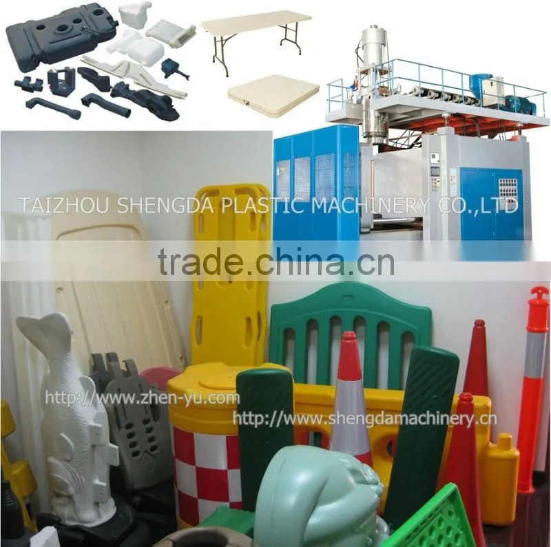 car part blow molding machine