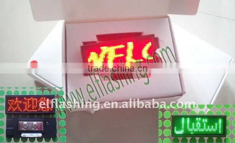 Led badge for cap