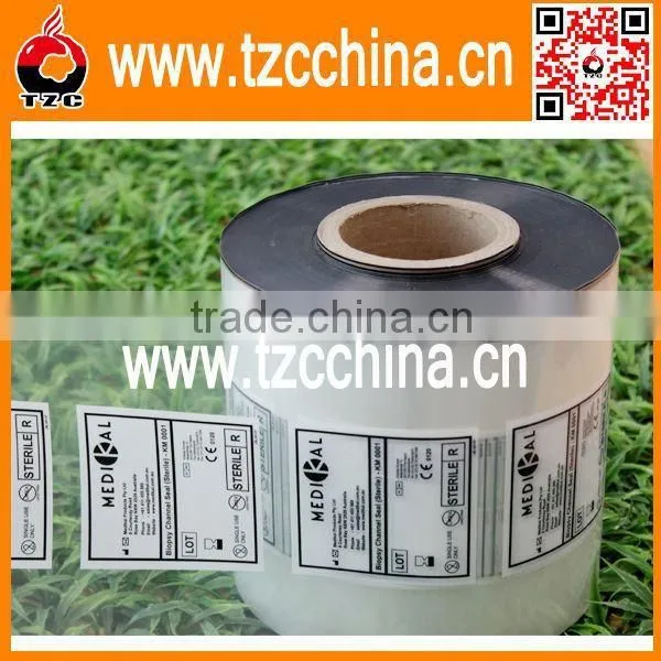 Hot Sale Colorful Printing Shrink Wrap Film with Printing