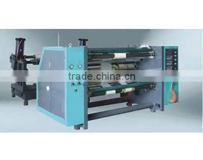 JFQ-B paper slitting machine with CE certification
