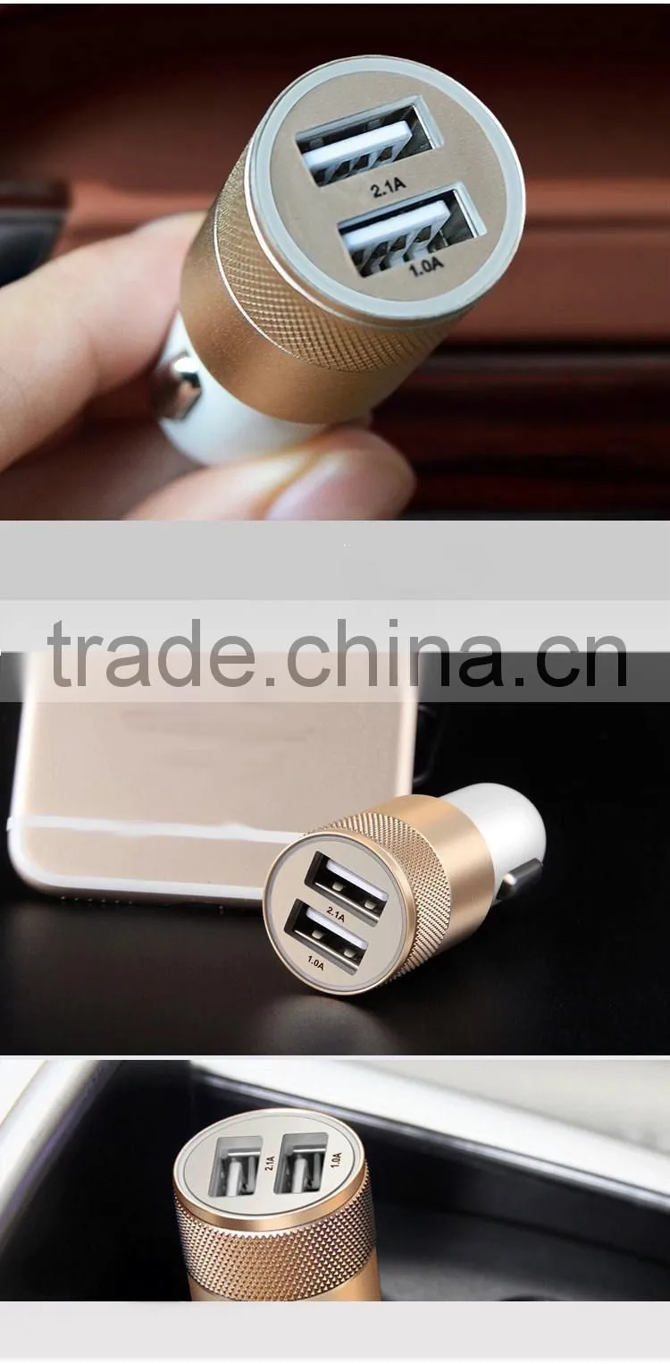 5V2.4A universal lipstick metal usb portable car mobile charger